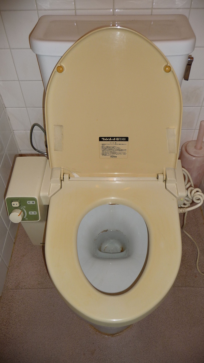 トイレについて 温水洗浄便座（ウォシュレット・シャワートイレ）について｜水道修理ネクスト＠広島